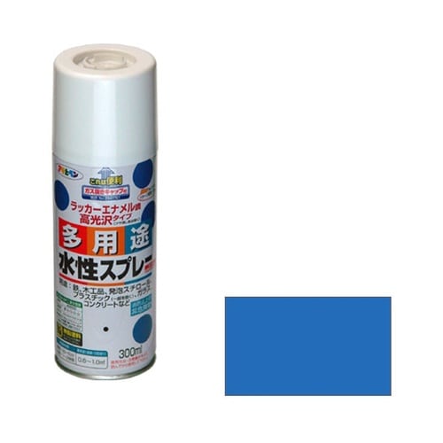 水性多用途スプレー300mLスカイブルー