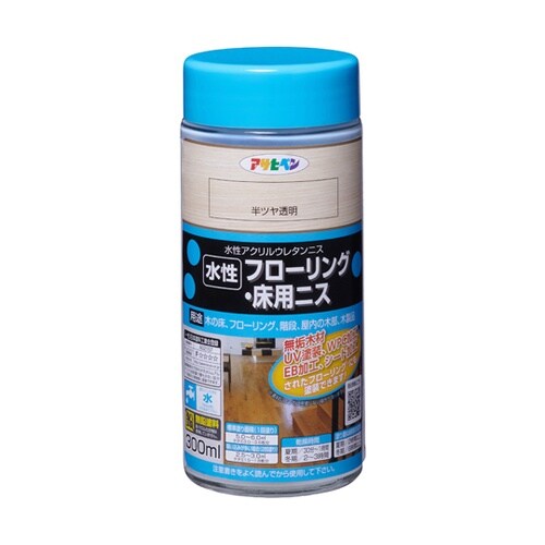 フローリング床用ニス300mL半ツヤ透明