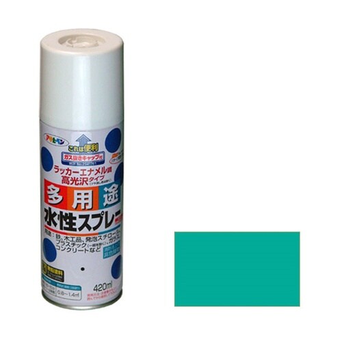 水性多用途スプレー420mLカジュアル緑