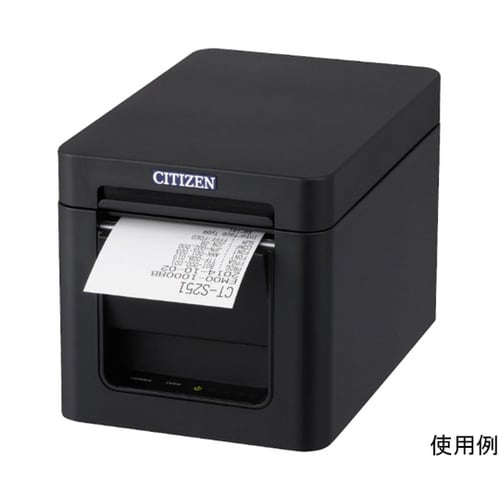 無線プリンターセット