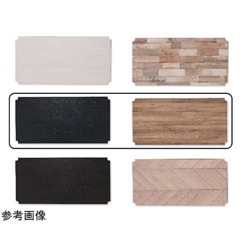 メタルラック リバーシブルウッドボード