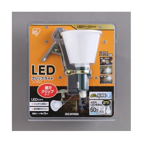 LEDクリップライト防滴型強力クリップタ
