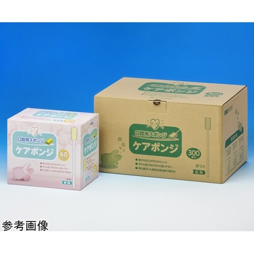 ケアポンジ 紙軸 50本×6袋入 007