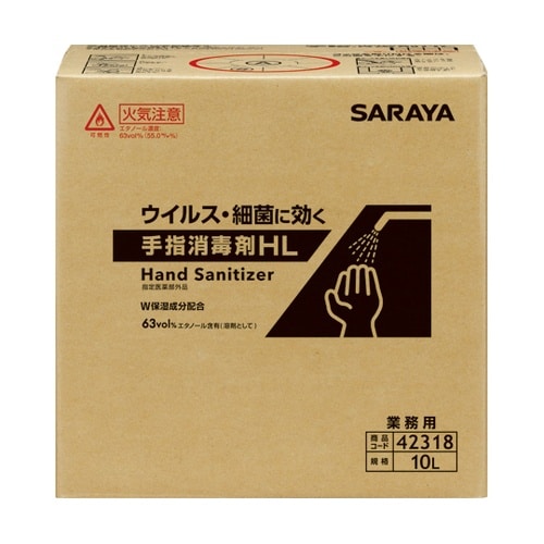 手指消毒剤HL 10L B.I.B. 4