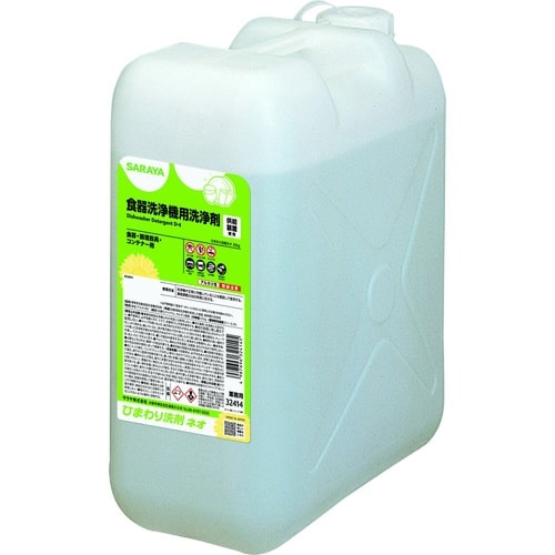 ひまわり洗剤ネオ 25kg 32414