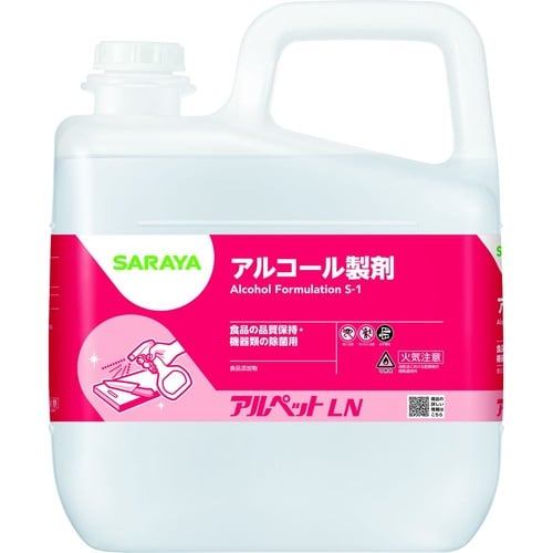 アルペットLN 5L 1ケース(3本入)