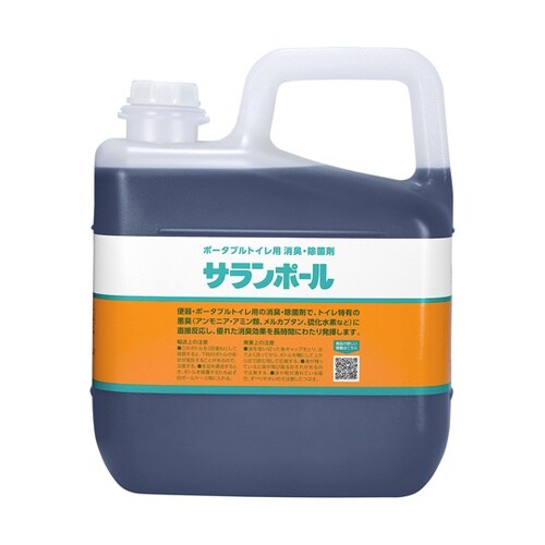 サランポール 5kg 3本入 51549