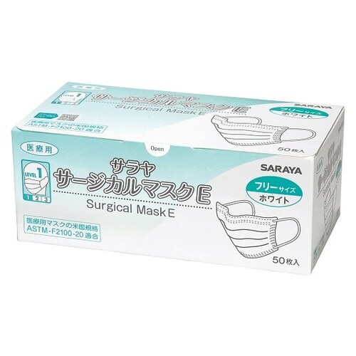 サージカルマスクE フリーサイズ ホワイ