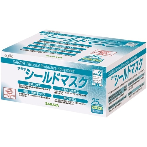 シールドマスク 25枚×6箱入 ブルー