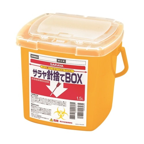 針捨てBOX 1.5L 30個入 453