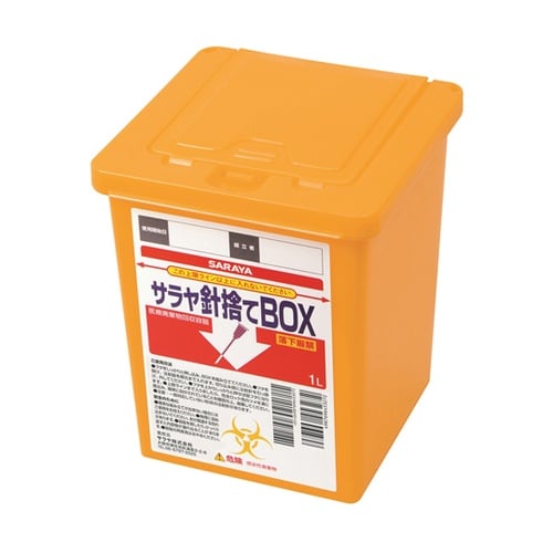 針捨てBOX 1L 60個入 45327