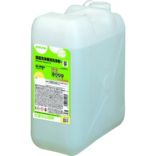 ひまわり洗剤 25kg 32408