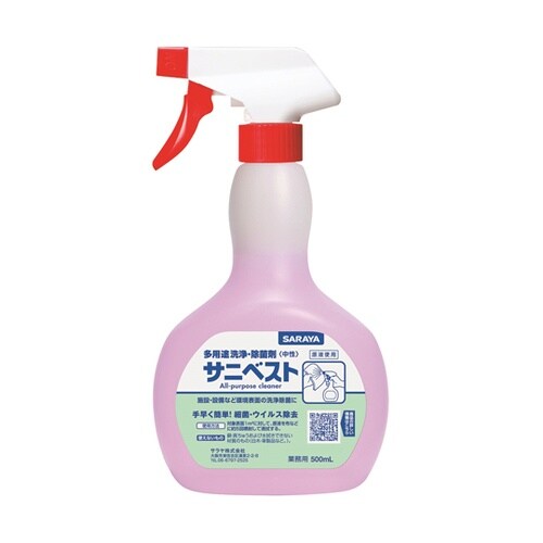 サニベスト 500mL スプレー付 12