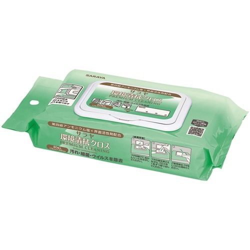 サラヤ環境清拭クロス PREMIUM C