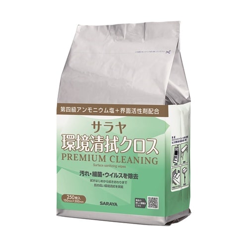 サラヤ環境清拭クロス PREMIUM C