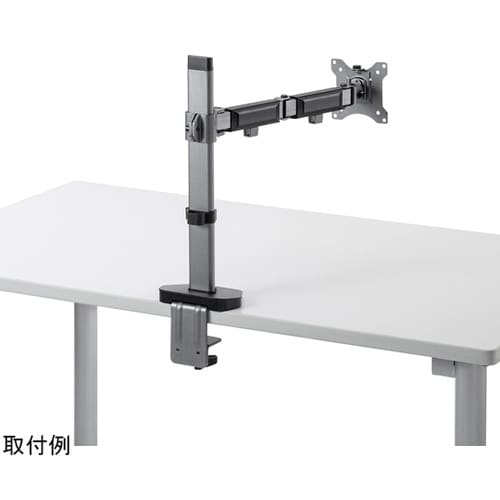 水平液晶モニターアーム CR−LA200