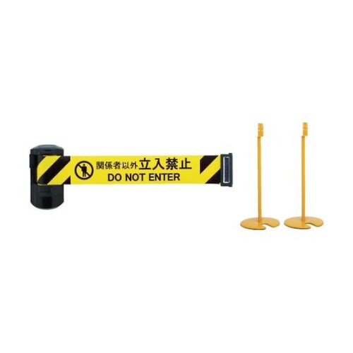 BRS606DST バリアリールLong