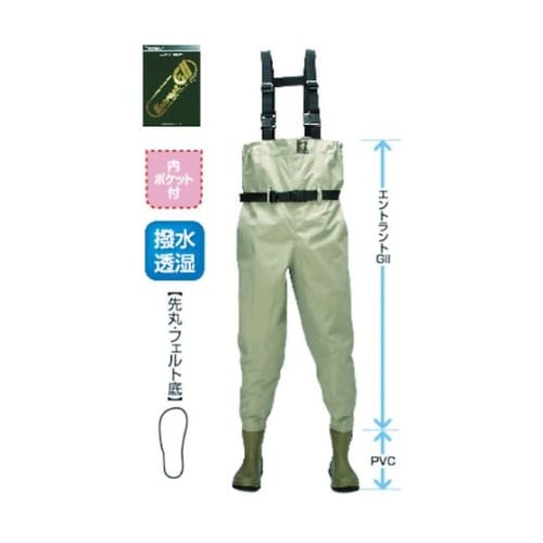 SW511LL チェストハイウェーダー