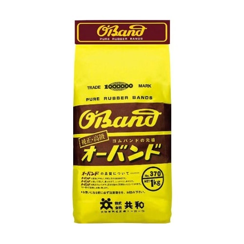 GL027 オーバンド1KG #30