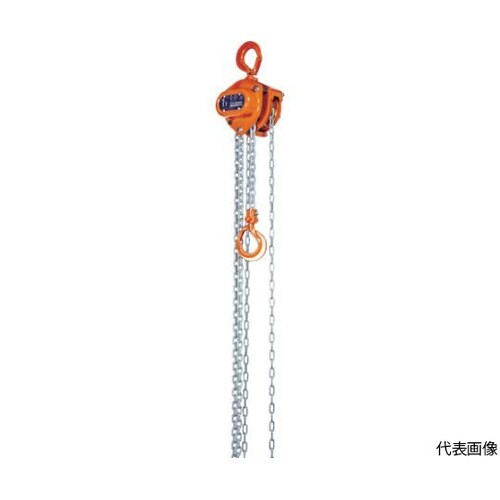 C21型チェーンブロック1.5t・2.5