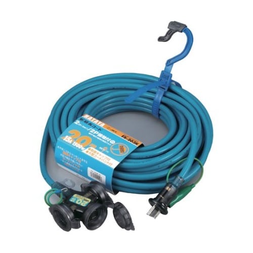 FX203KB 2P接地付延長コード