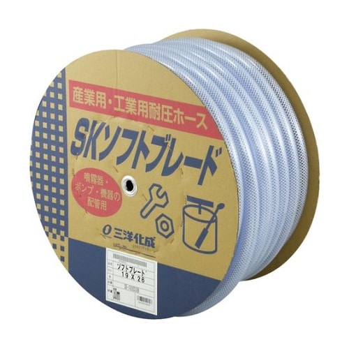 工業用ホース SKソフトブレードホース1