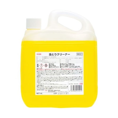 BE01 虫取りクリーナー