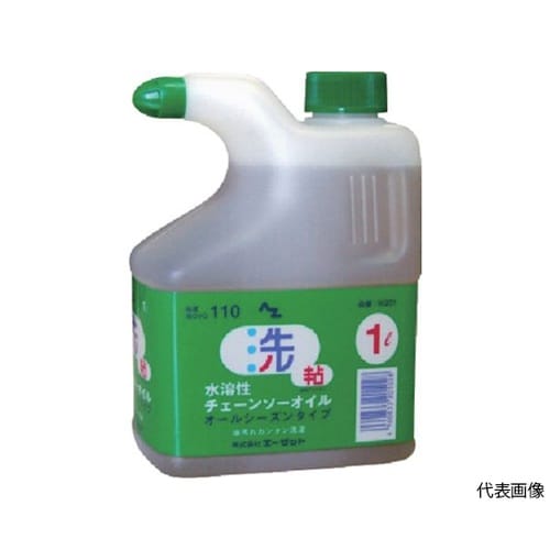 W201 水溶性チェーンソーオイル1L