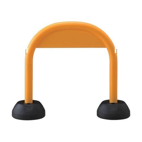 アーチスタンド イエロー 725×900