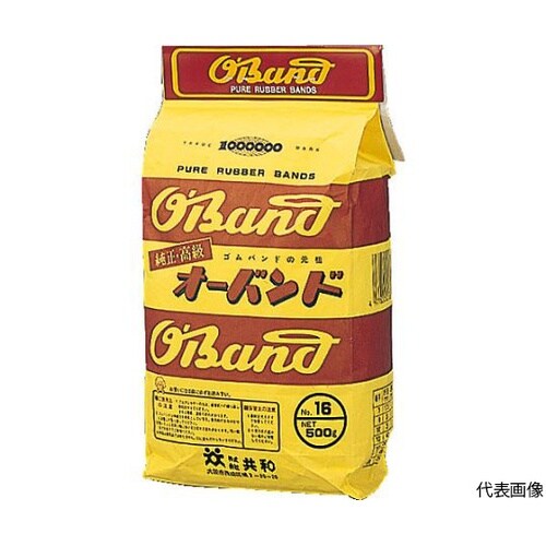 GF015 オーバンド#14(500g)