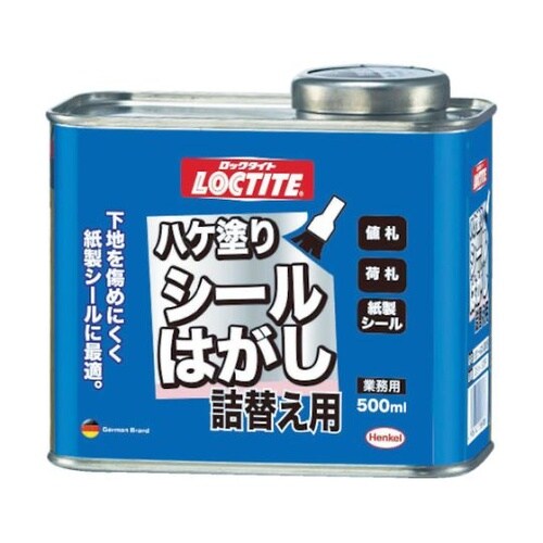 DSH50R ハケ塗りシールはがし 詰替