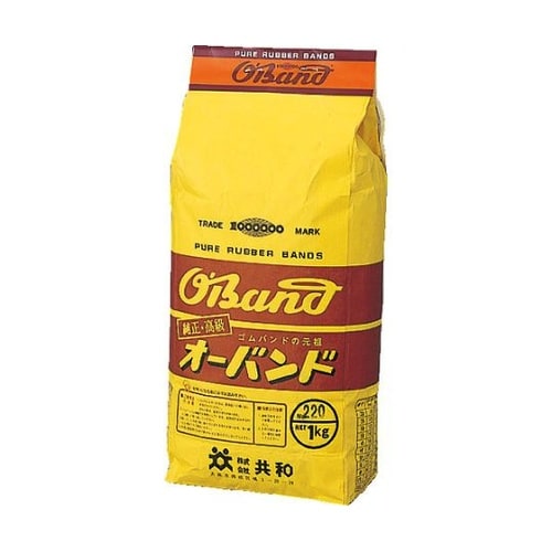 GJ206 オーバンド 1#220