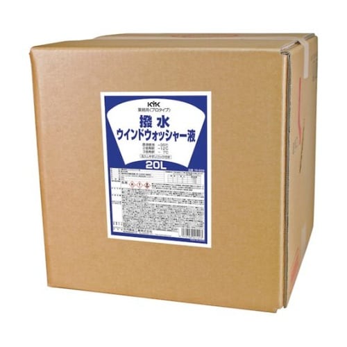 プロタイプ撥水ウォッシャー液 20L 1