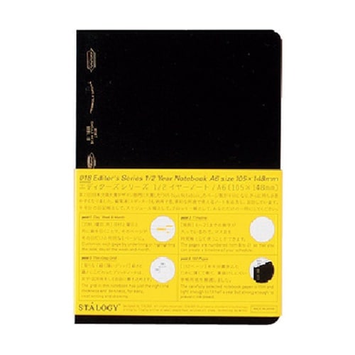 S4115 1/2イヤーノートA6黒