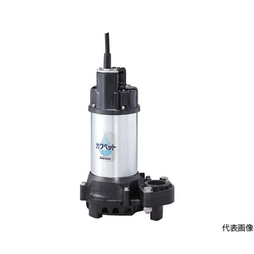 WUP44060.25S樹脂製水中ポンプ