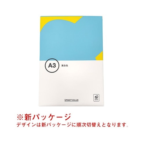 A039J コピーペーパー 高白色 B5