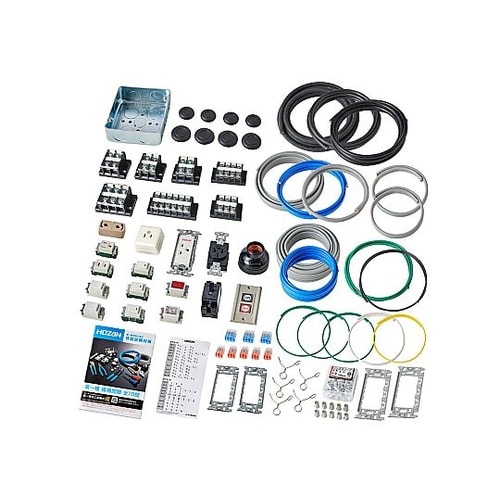 DK61 第一種電工試験練習用1回セット