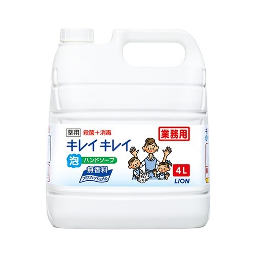 キレイキレイ薬用泡ハンドソープ プロ無香