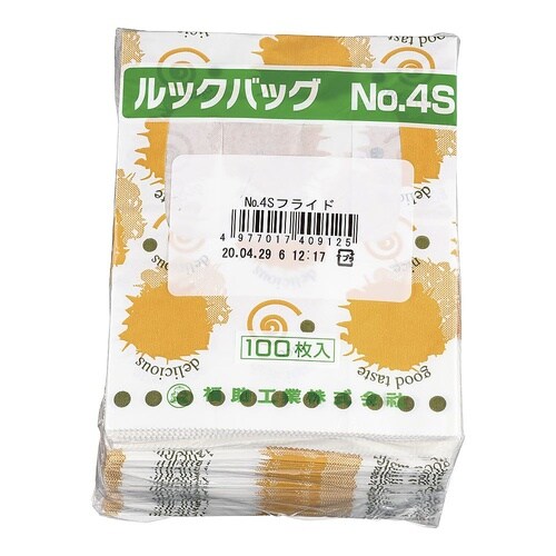 GLT0303バッグ100枚入No.4S