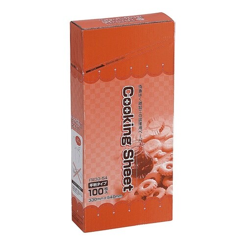 FM33−54 FMクッキングシート平判