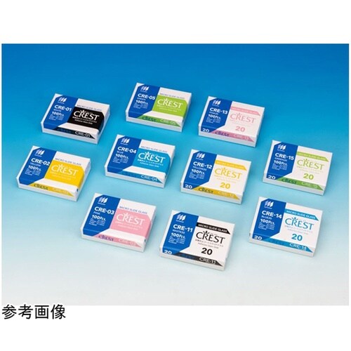 剥離防止コートスライド クレスト ブルー