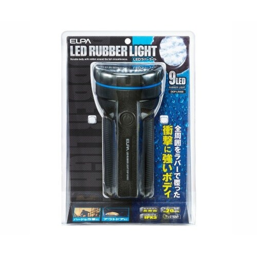 DOP−LR450 LEDラバーライト