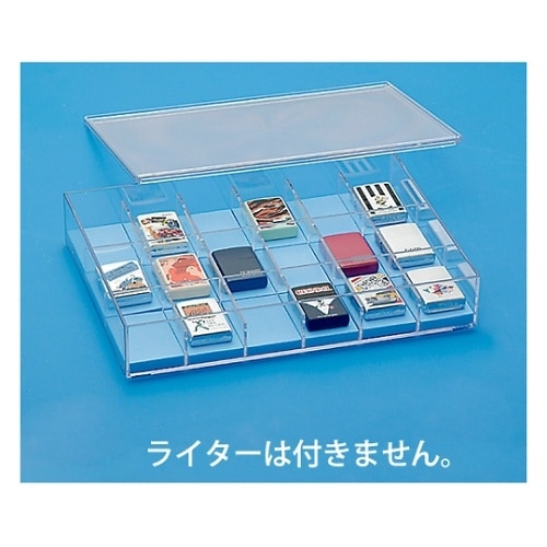 ライターコレクションボックス フラット型