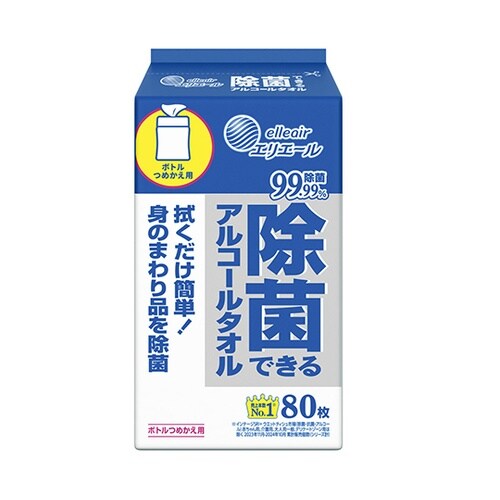 エリエール 除菌ができるアルコールタオル