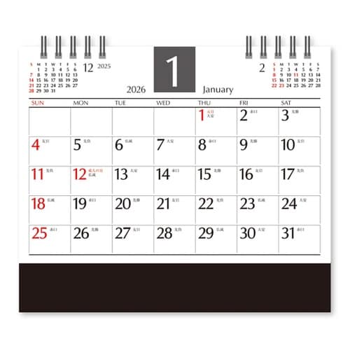 卓上カレンダー デスクスケジュール NK