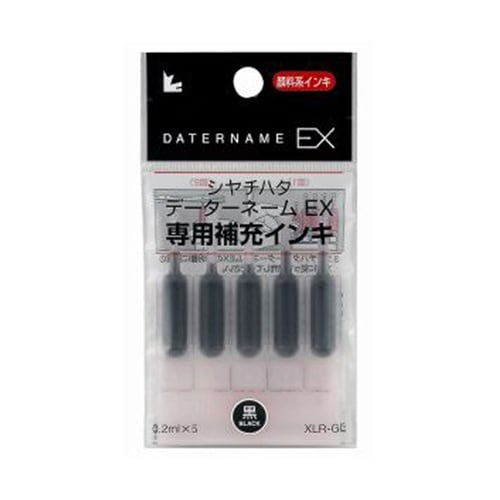 データーネームEX専用補充インキ 黒 1
