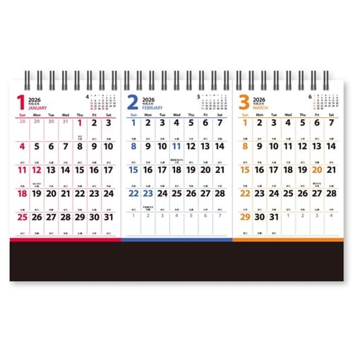 卓上カレンダー スリーマンスプラン NK