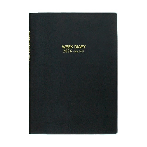 2026 ウィークダイアリー B5 D−