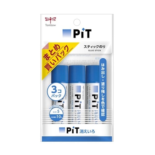 スティック糊消え色ピットS 3本パック