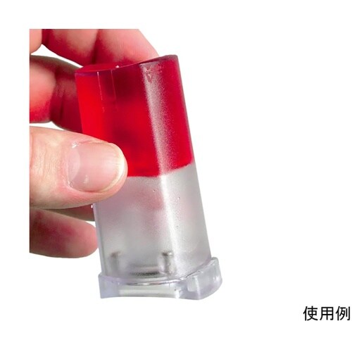 ゲル入り保管キャップ testo 205